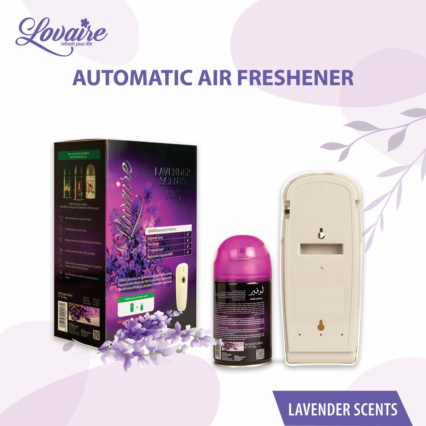 LOVAIRE AUTOMATIC COMBO PACK - LAVENDER