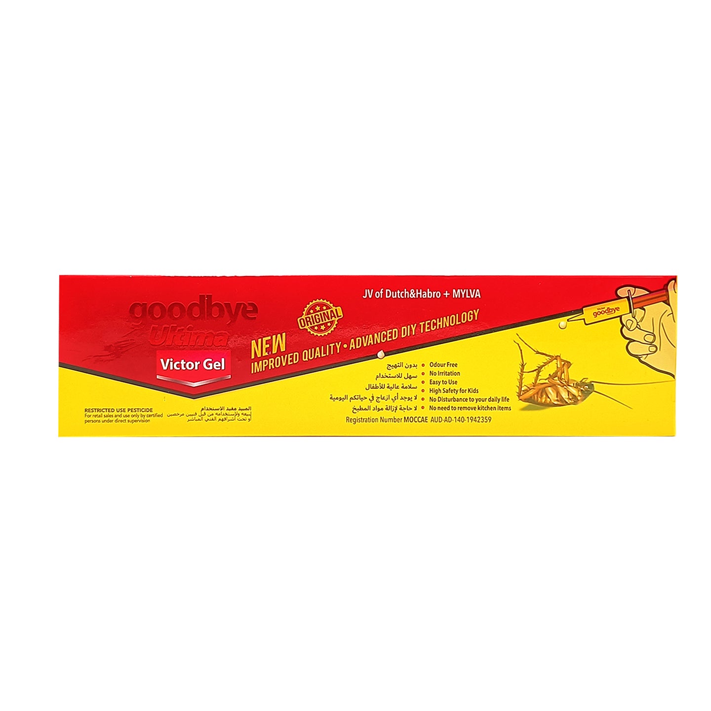 Goodbye Roaches Victor Gel – Fast-Acting Cockroach Killer Gel