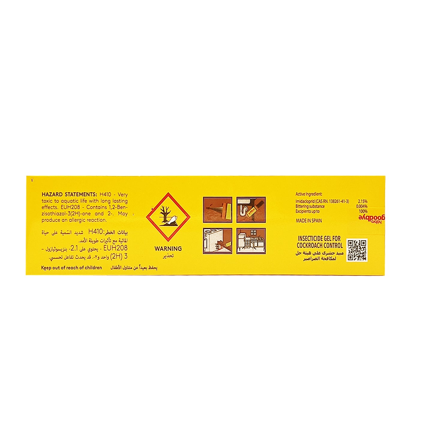 Goodbye Roaches Victor Gel – Fast-Acting Cockroach Killer Gel