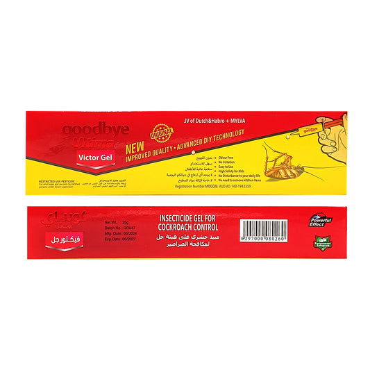 Goodbye Roaches Victor Gel – Fast-Acting Cockroach Killer Gel