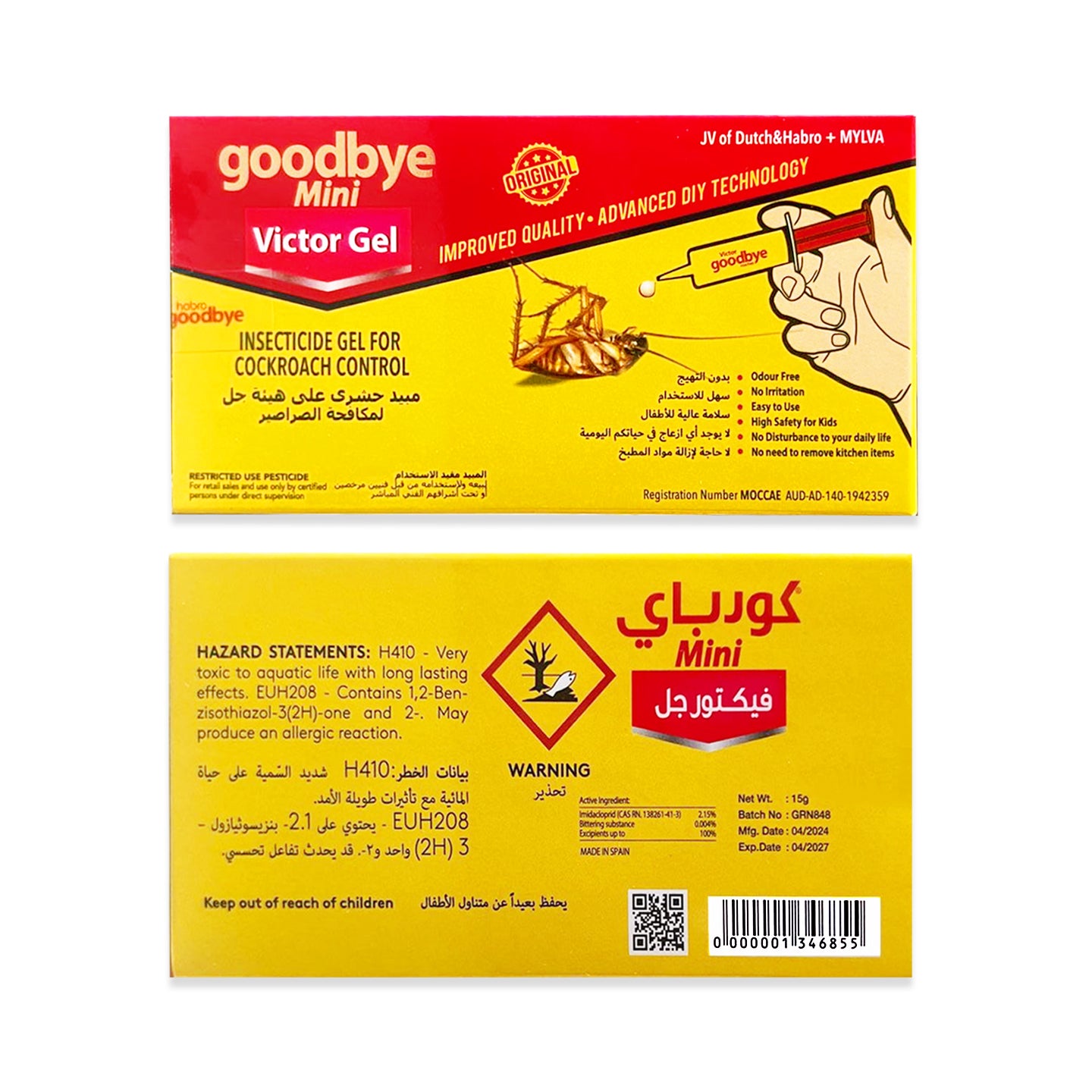 Goodbye Roaches Victor Gel – Fast-Acting Cockroach Killer Gel