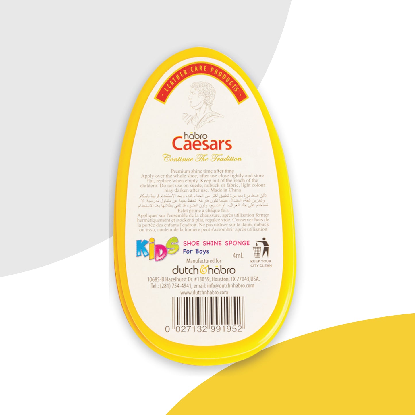 CAESARS SHOE SHINE SPONGE - BOY