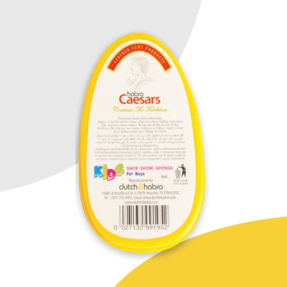 CAESARS SHOE SHINE SPONGE - BOY
