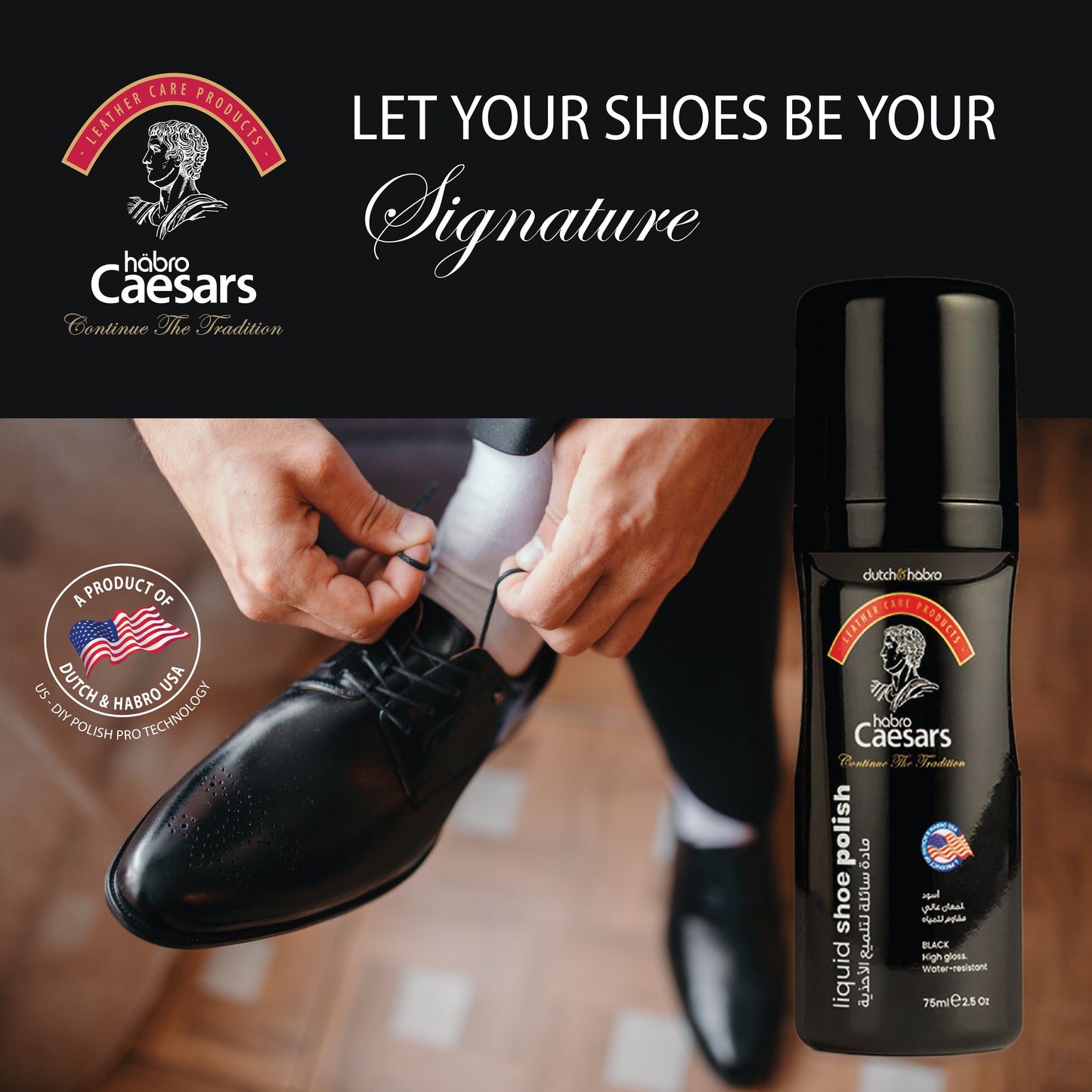 CAESARS LIQUID SHOE POLISH - BLACK