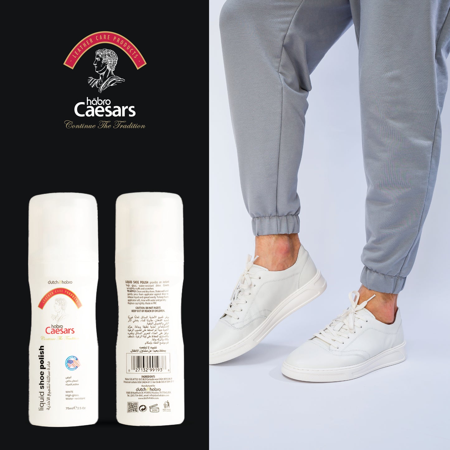 CAESARS GEL SHOE POLISH - WHITE