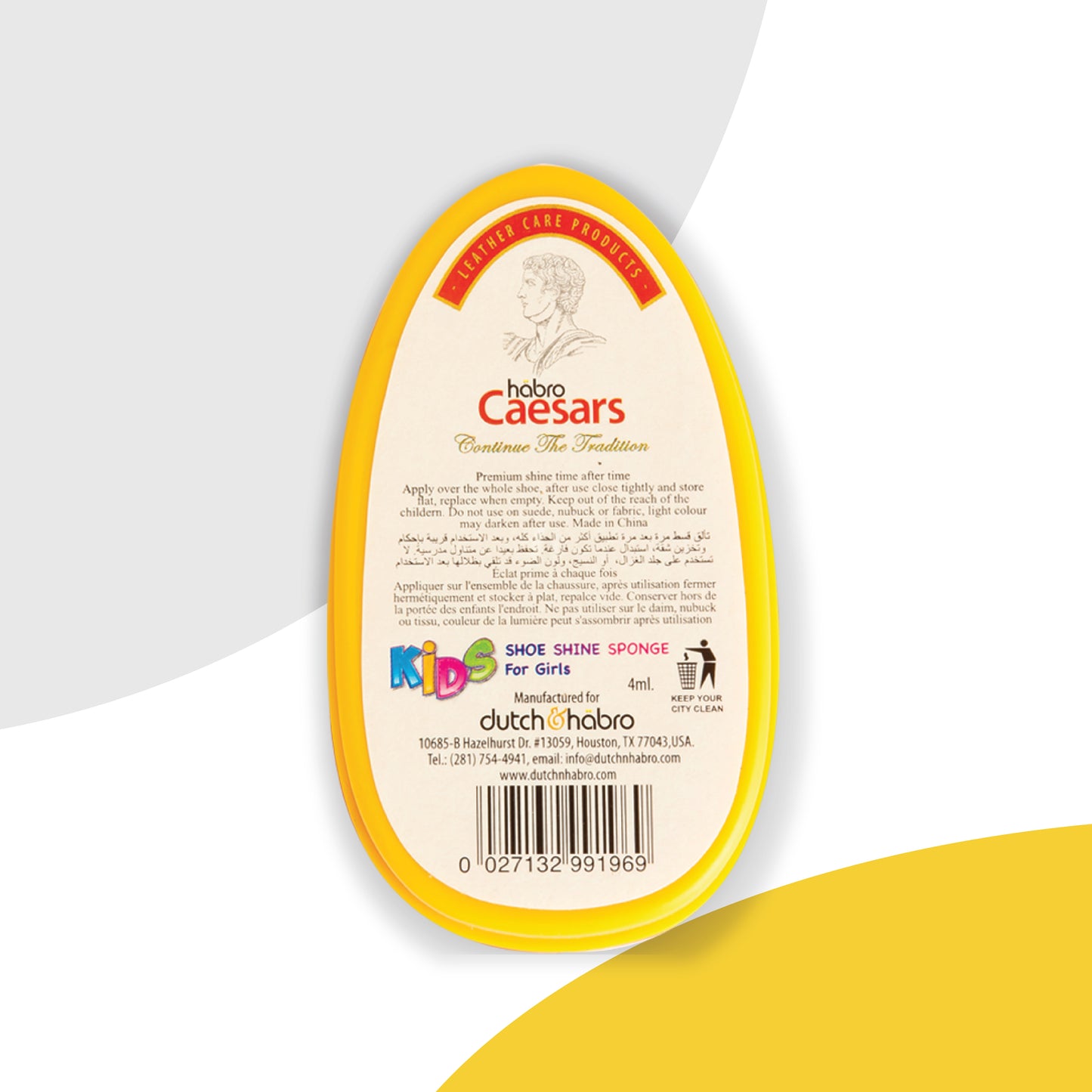 Caesars Shoe Shine Sponge - GIRL