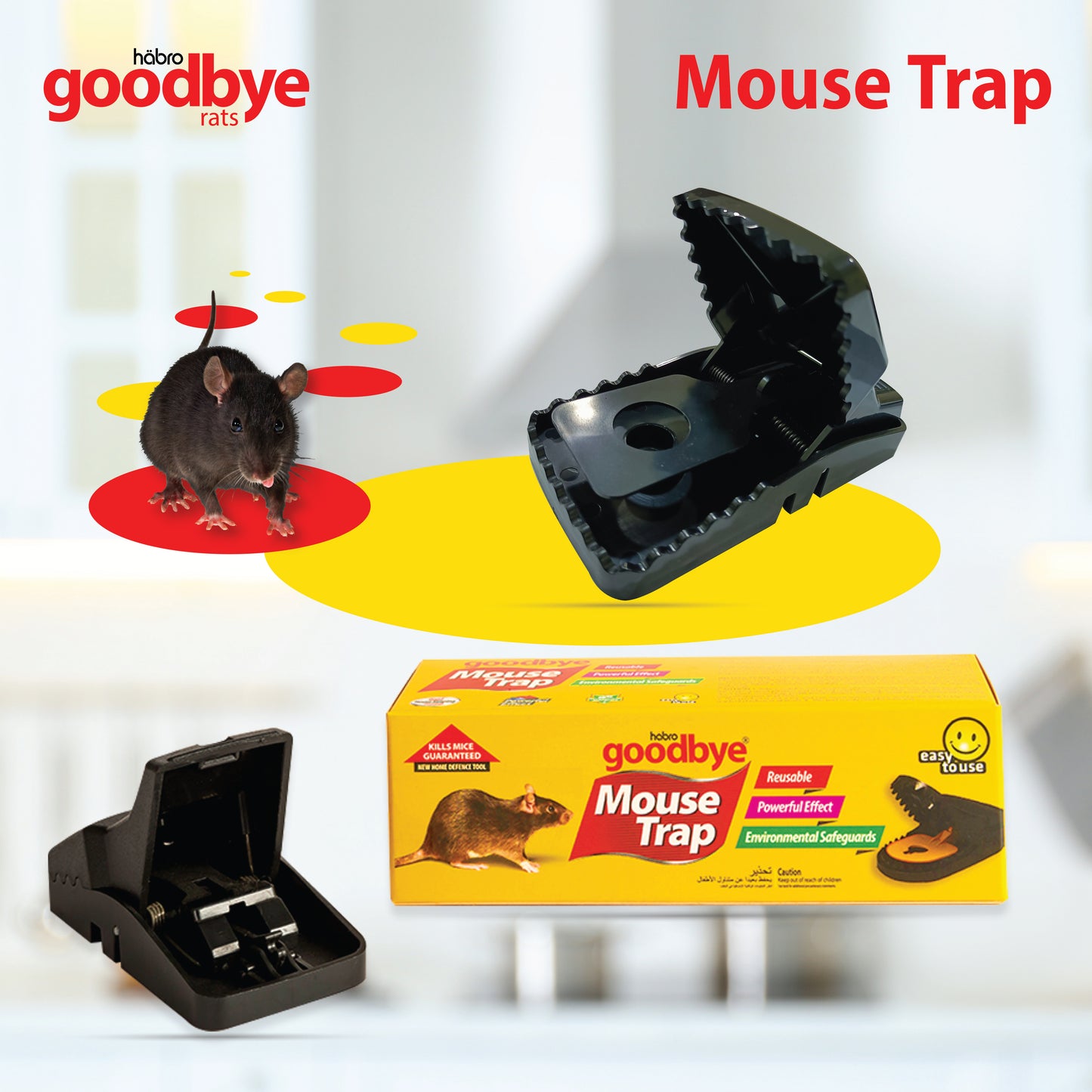 GOODBYE MOUSE TRAP SMALL