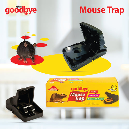 GOODBYE MOUSE TRAP SMALL