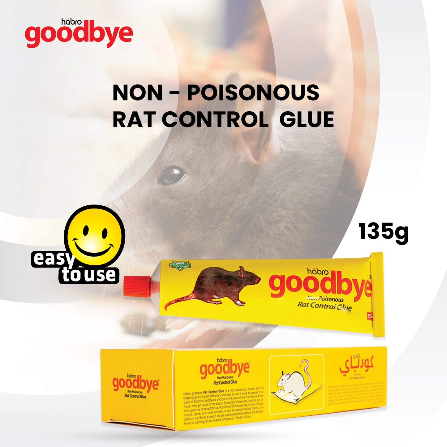 GOODBYE RAT CONTROL GLUE