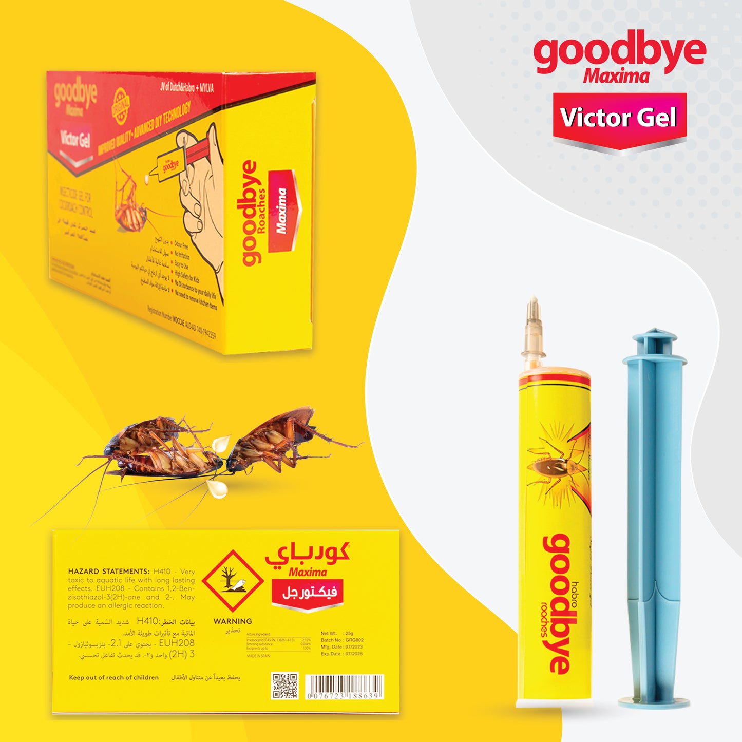 GOODBYE MAXIMA VICTOR GEL 25GMS