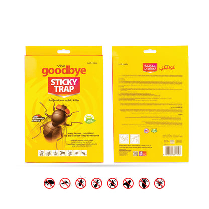 GOODBYE STICKY TRAP