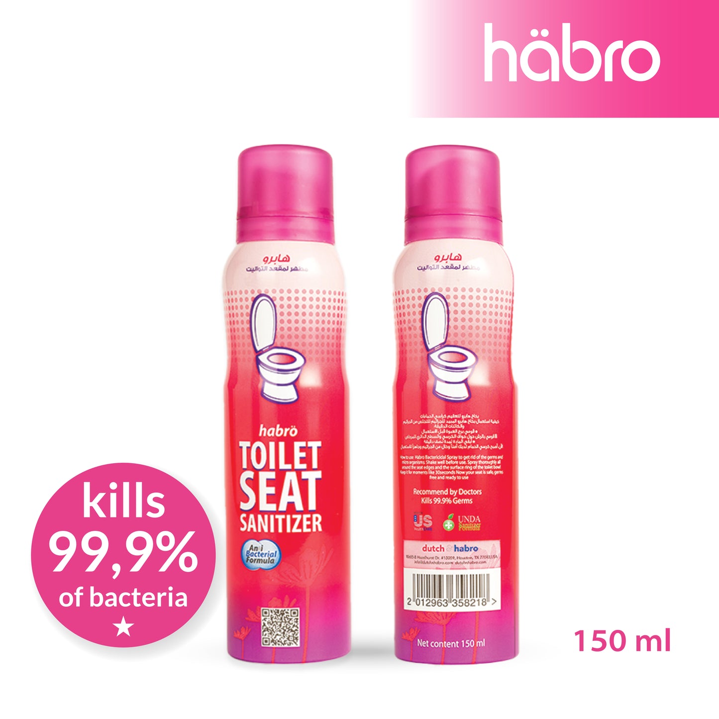 HABRO TOILET SEAT SANITIZER 150 ML