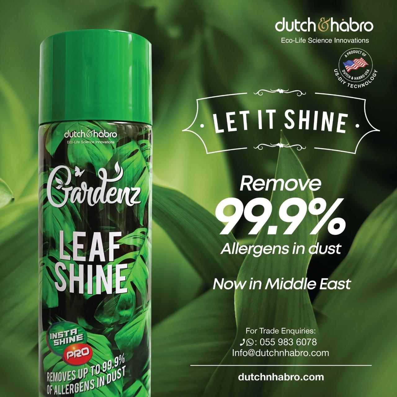 Gardenz Leaf Shiner