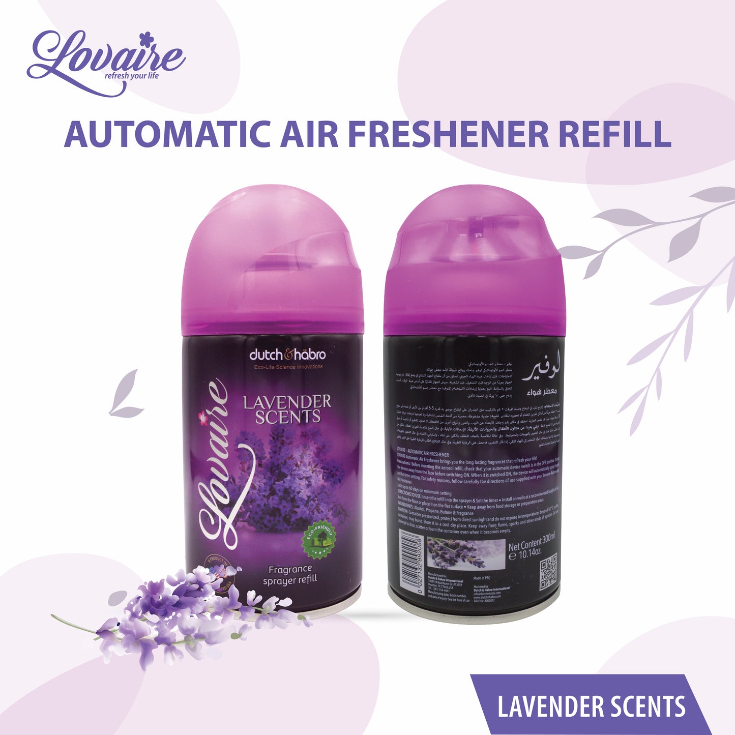 LOVAIRE SCENTS REFILL 300 ML - LAVENDER