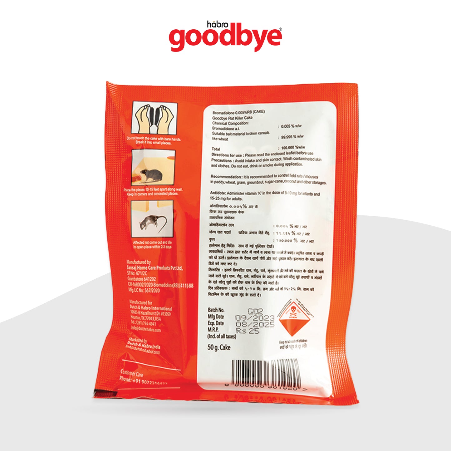 GOODBYE RAT KILLER CAKE